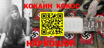 МДМА Дубна