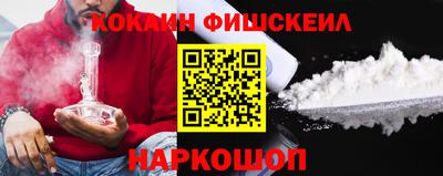 меф Донской