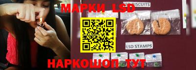 меф Донской
