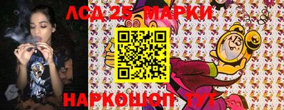 меф Донской