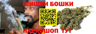 МДМА Дубна