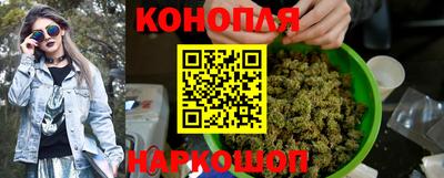 МДМА Дубна