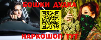 меф Донской