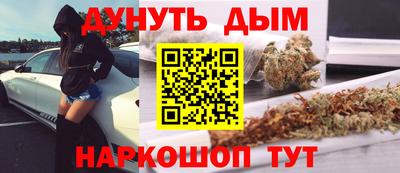 меф Донской
