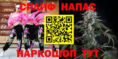 меф Донской