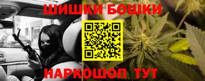 меф Донской