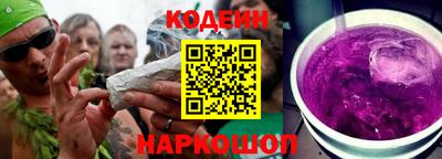МДМА Дубна