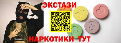 меф Донской