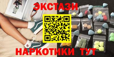 меф Донской