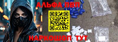 меф Донской
