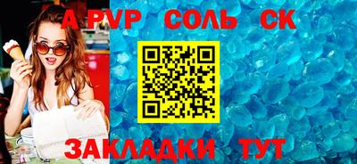 МДМА Дубна