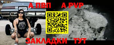 МДМА Дубна
