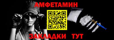 МДМА Дубна