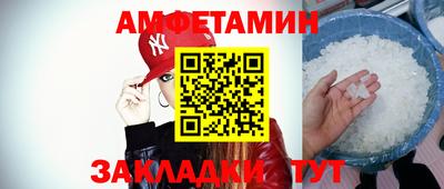 МДМА Дубна