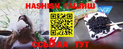 МДМА Дубна