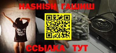 меф Донской