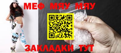 бутик Донецк
