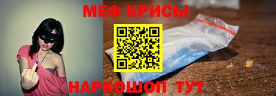МДМА Дубна