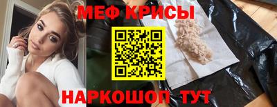 бутик Донецк
